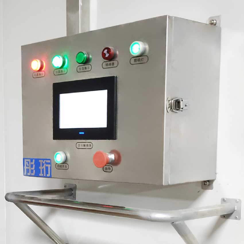 Industrial Fermentation / Proofing Room Industrial Fermentation / Proofing Room