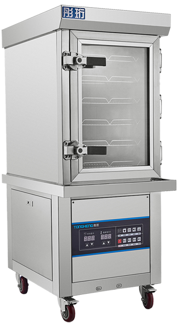 6 Trays Commercial Stainless Steel Steamer 6 Trays Commercial Stainless Steel Steamer