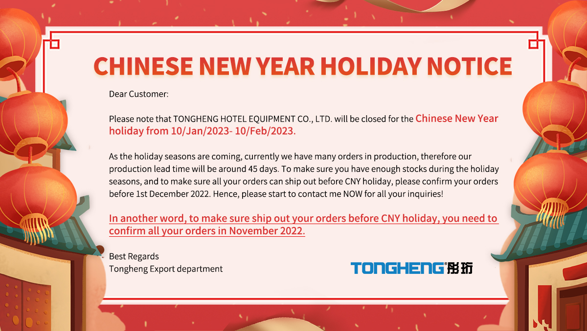 Chinese New Year Holiday Notice.jpg