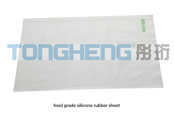 tongheng-.png