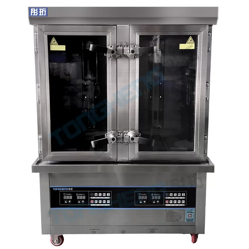 18 Trays Commercial Kitchen Steamer Cabinet