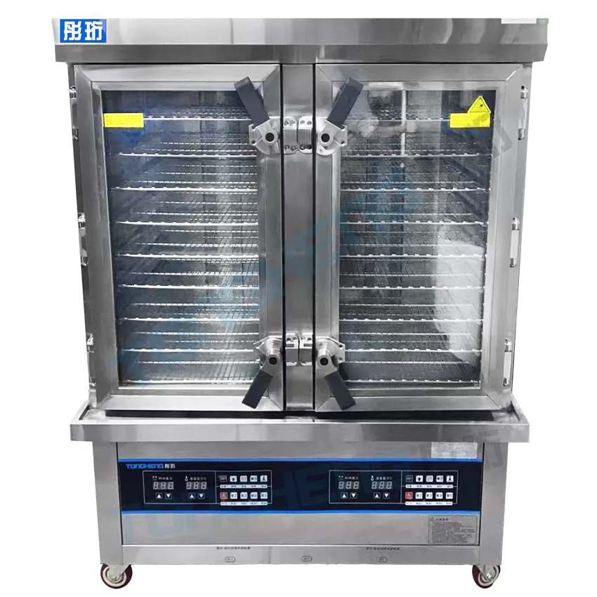 18 Trays Commercial Kitchen Steamer Cabinet