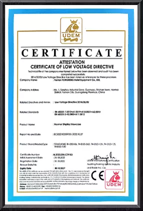 ce-for-tongheng-warmer ce-for-tongheng-warmer